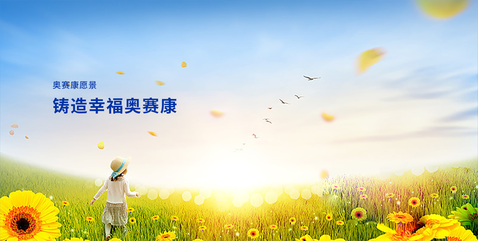 ������ʱ- �������ǲ�!